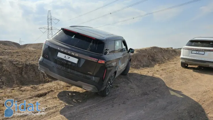 شرایط فروش لوکانو L7