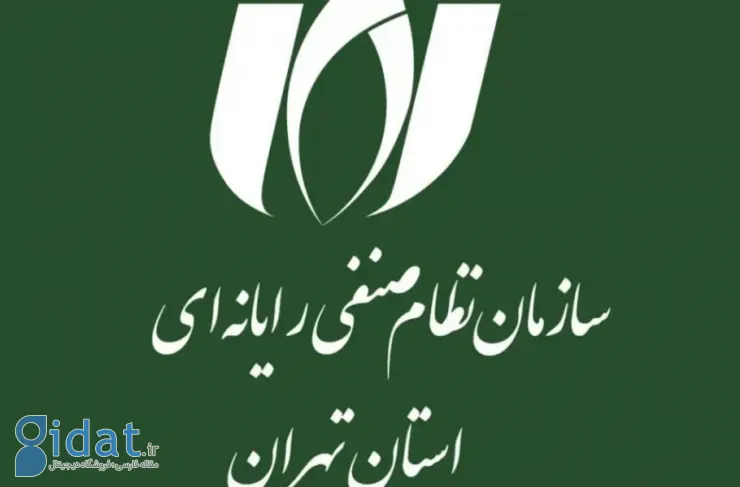 نصر تهران: قطع اینترنت نباید اولین گزینه برای تصمیم‌گیرندگان باشد