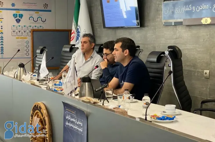 در مراسم رونمایی از پنجمین گزارش کیفیت اینترنت عنوان شد: رتبه ایران ۹۷ از ۱۰۰ است