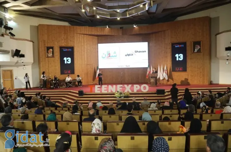 آکادمی TeensUp نمایشگاهی از استعدادهای نوجوانان را به همراه رویداد Danova &؛amp؛#8211؛ TeenExpo برگزار می‌کند