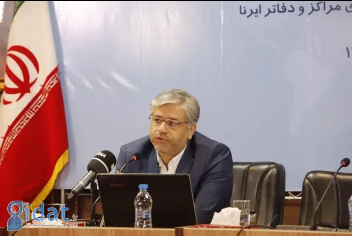 معاون وزیر ارتباطات: سهم اقتصاد دیجیتال از تولید ناخالص داخلی به ۴ درصد کاهش یافته است