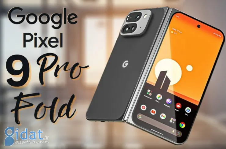 Pixel 9 Pro Fold برای اولین بار در دنیای واقعی در دستان یک کاربر مشاهده شد