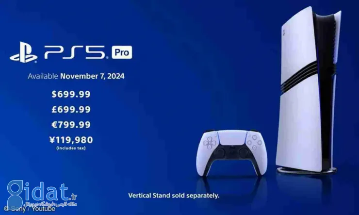 پلی استیشن 5 پرو با قیمت 700 دلار معرفی شد [تماشا کنید]