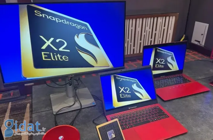 اسنپدراگون X2 Elite Extreme در بنچمارک‌ها، پردازنده‌های لپ‌تاپ رقیب را شکست داد