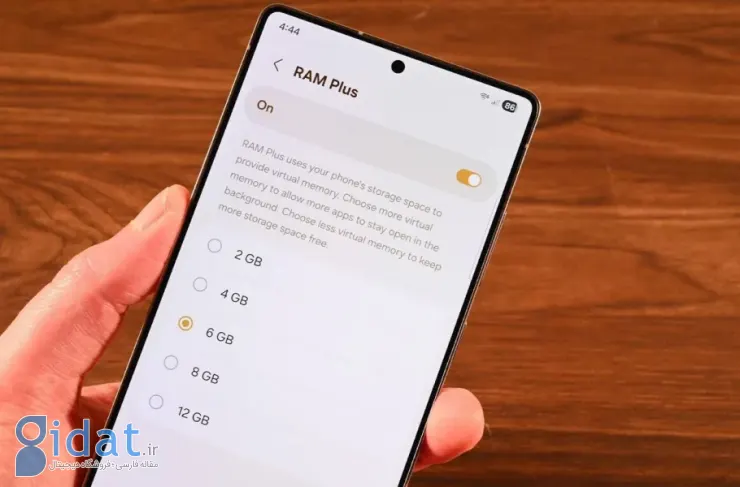 مشخصات گوشی‌ها در سال ۲۰۲۶ احتمالاً به‌دلیل بالا رفتن قیمت رم عقب‌گرد داشته باشد