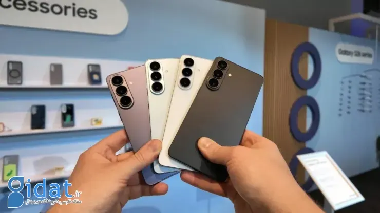 رنگهای سری گلکسی S26