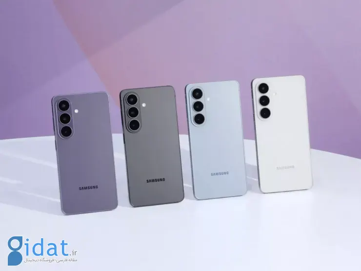 مقایسه گلکسی S26 با آیفون ۱۷