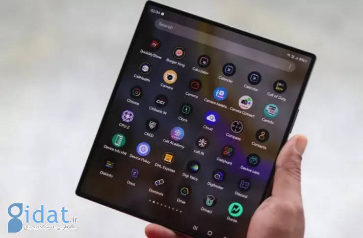 Galaxy Z Fold 7 و Flip 7 احتمالاً با One UI 8 عرضه خواهند شد