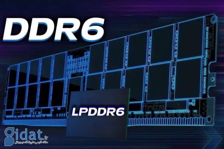 حافظه LPDDR6
