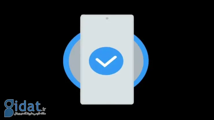 تصاویری از گوشی دو بار تاشو سامسونگ در One UI 8 مشاهده شد
