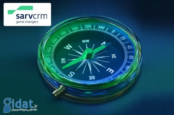 «سرونو» کتابچه‌ای تخصصی با عنوان «مدیریت سازمانی در شرایط بحرانی» منتشر کرد