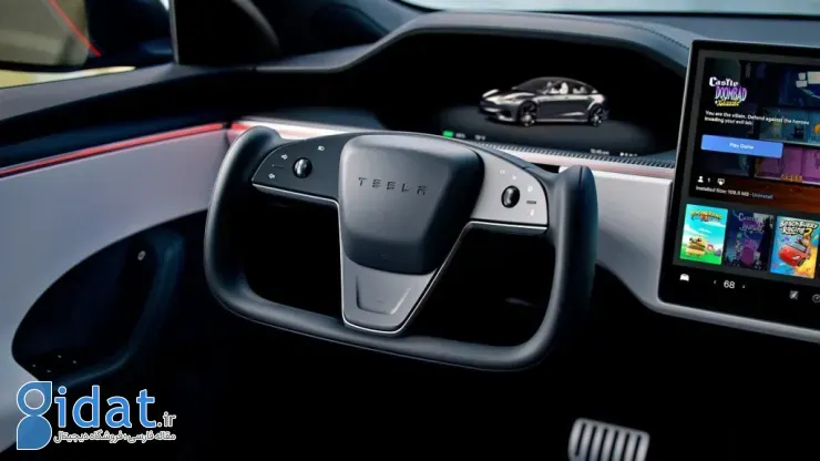 فرمان عجیب خودرو