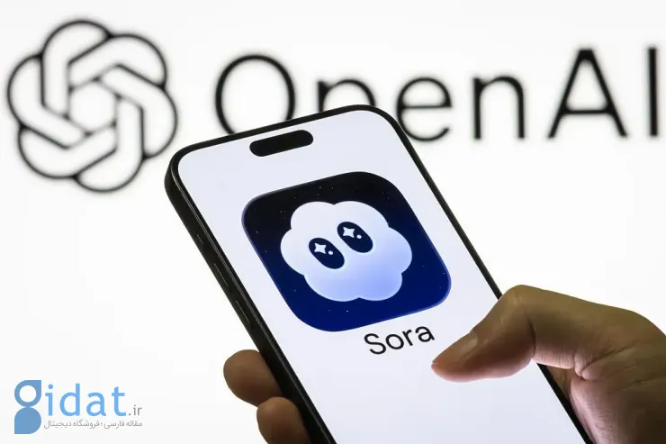 اپلیکیشن Sora