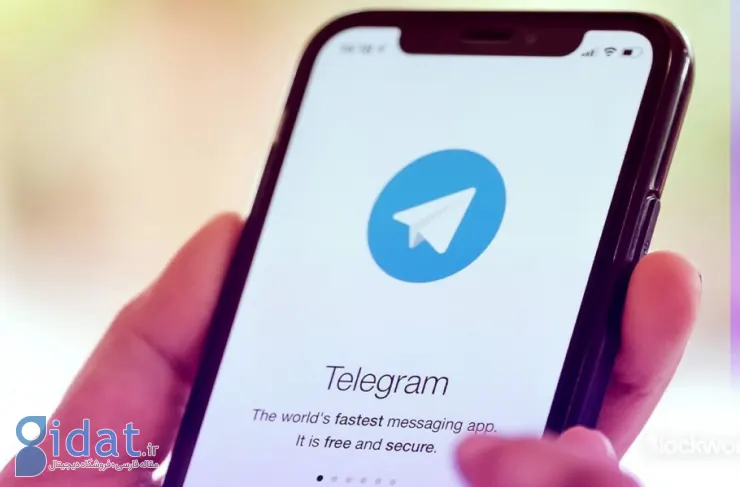 تلگرام تا اواسط مرداد فروشگاهی برای اپلیکیشن های کوچک راه اندازی می کند