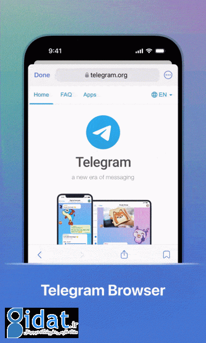 آپدیت جدید تلگرام منتشر شد: از مرورگر چندزبانه تا مینی‌ اپ‌استور