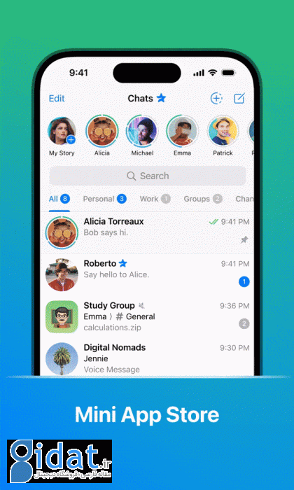 آپدیت جدید تلگرام منتشر شد: از مرورگر چندزبانه تا مینی‌ اپ‌استور