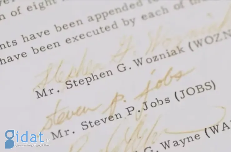 اسناد تأسیس اپل به حراج گذاشته شد؛ ارزش‌گذاری تا ۴ میلیون دلار