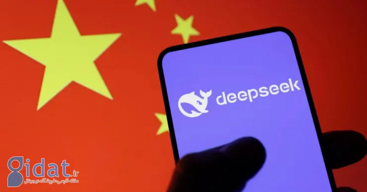 لایحه آمریکا درباره DeepSeek