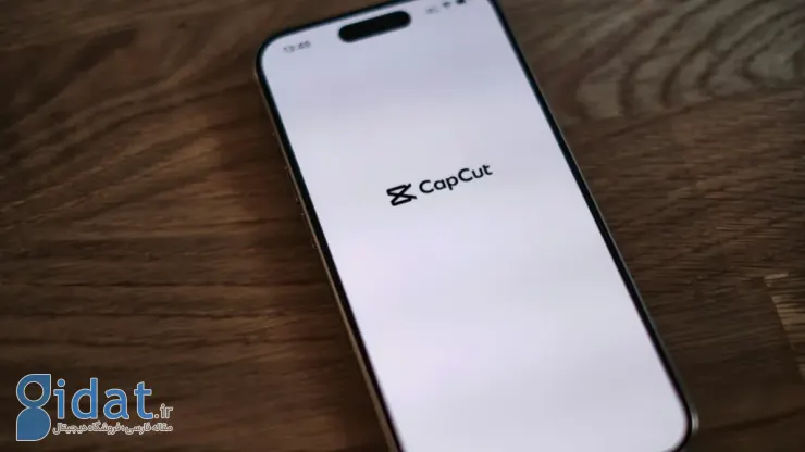 عرضه نسخه آمریکایی CapCut
