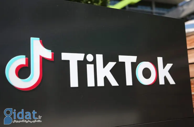 TikTok احتمالا بخش دیگری از کارمندان خود را اخراج خواهد کرد