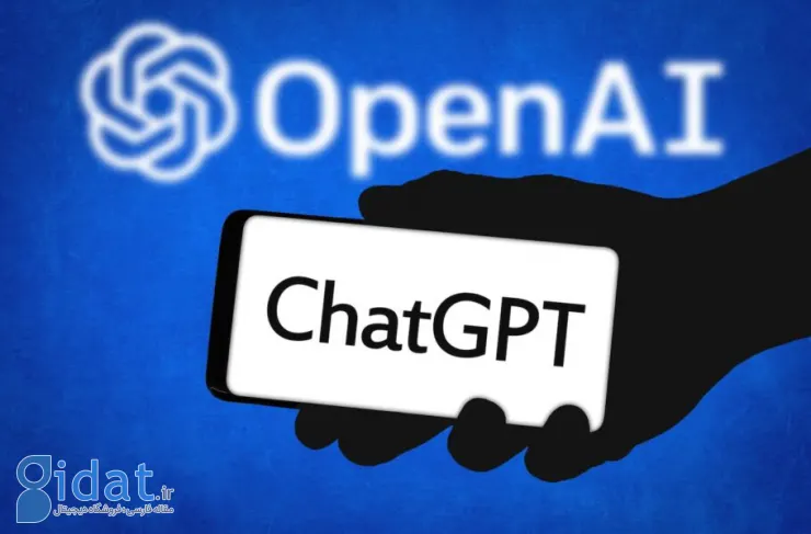 سه نشریه از OpenAI به‌دلیل نقض قانون کپی‌رایت در آموزش ChatGPT شکایت کردند