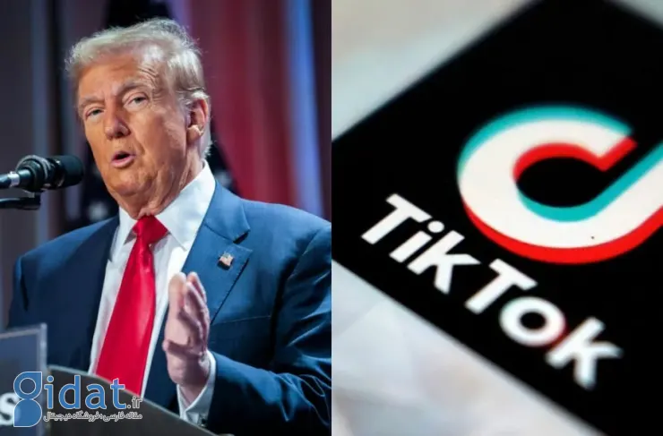 ترامپ دستور جلوگیری از ممنوعیت ۷۵ روزه Tiktok را امضا کرد