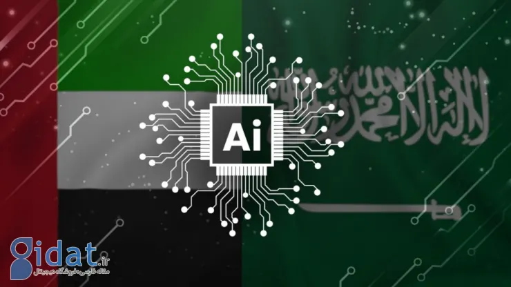مهاجرت هوش مصنوعی