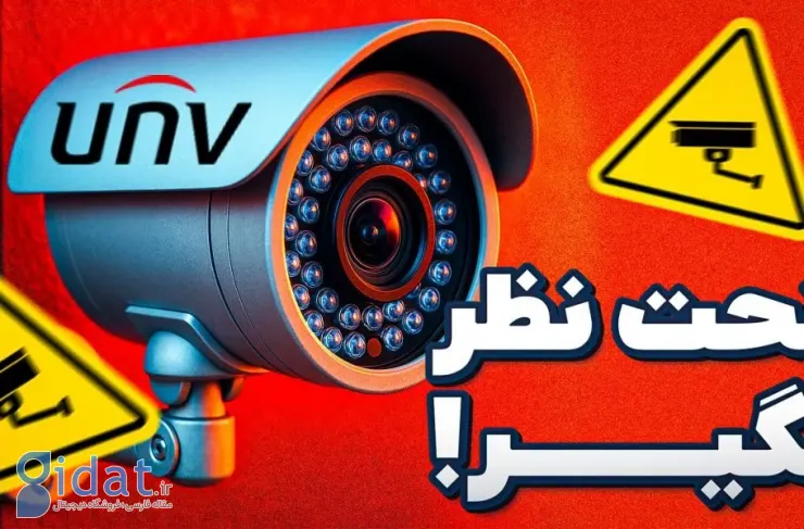 دیجیاتو از نوآوری های نظارتی و شبکه در غرفه یاشار در نمایشگاه IPAS گزارش می دهد