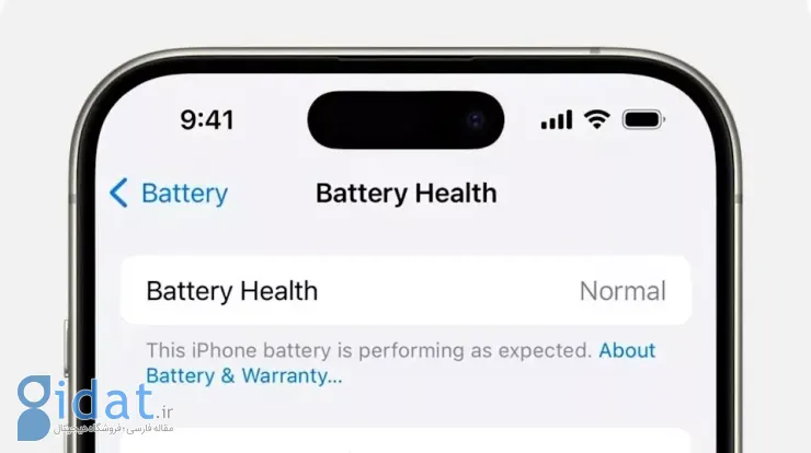 رویداد WWDC 2025