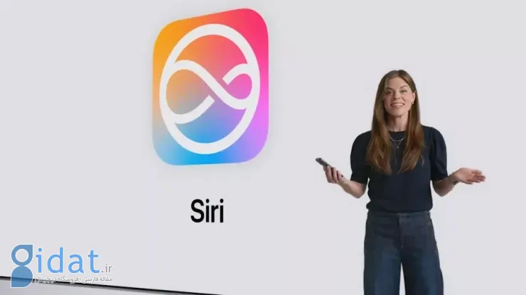 رویداد WWDC 2025