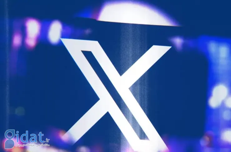 ایکس یک بازار برای خرید و فروش نام‌های کاربری راه‌اندازی کرد
