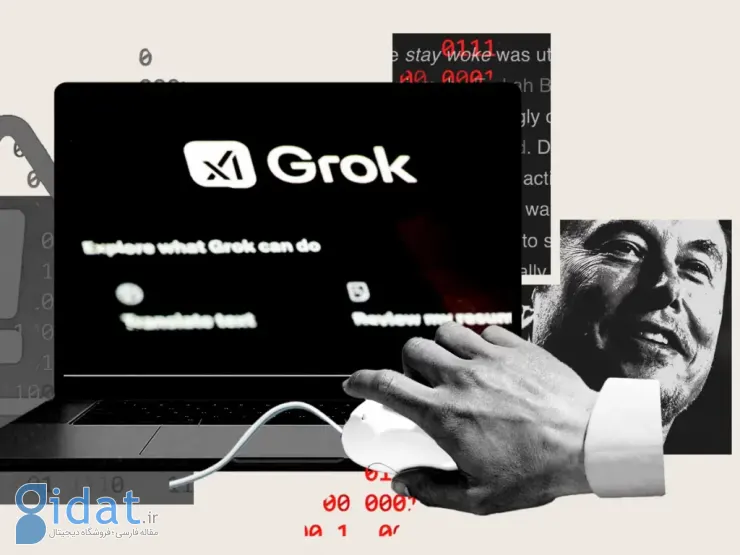نصب اجباری نرم‌افزار نظارتی روی لپ‌تاپ شخصی کارکنان xAI