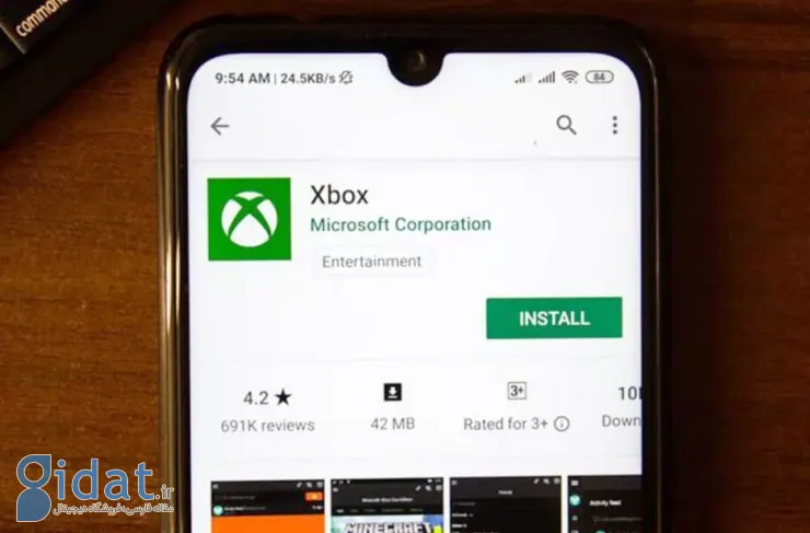 مایکروسافت: تا زمانی که پرونده گوگل و اپیک حل نشود، فروشگاه اندروید برای بازی های ایکس باکس منتشر نخواهد شد