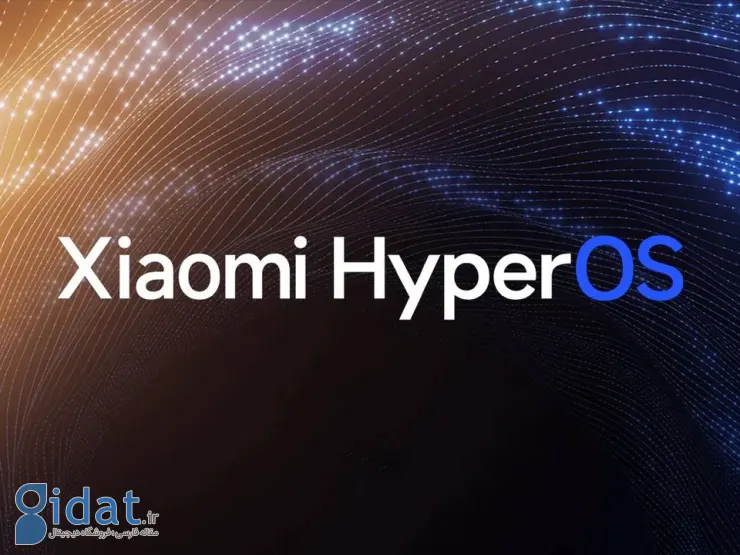 پایان چرخه به‌روزرسانی 31 گوشی شیائومی با HyperOS 3
