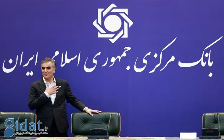 روایت فعالان اقتصاد دیجیتال از گفت‌وگو با بانک مرکزی: تنظیم‌گر حوزه نوآوری حاضر به پذیرش ریسک نیست