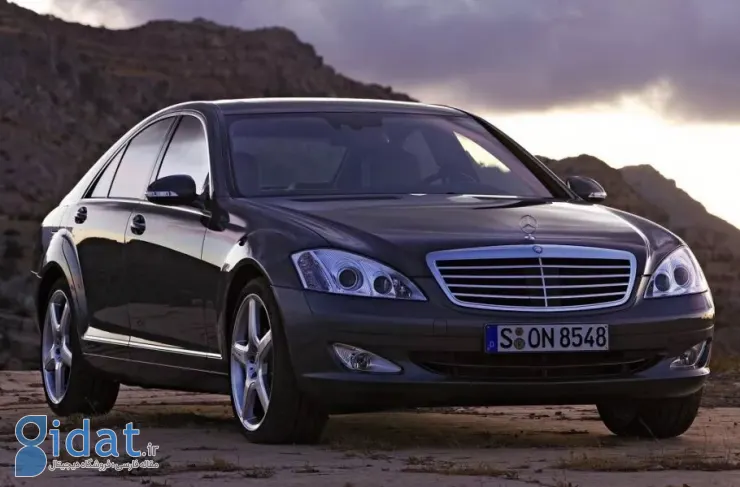 مرسدس کلاس S 2008 قابل اعتمادترین مدل مرسدس بنز در 25 سال گذشته است