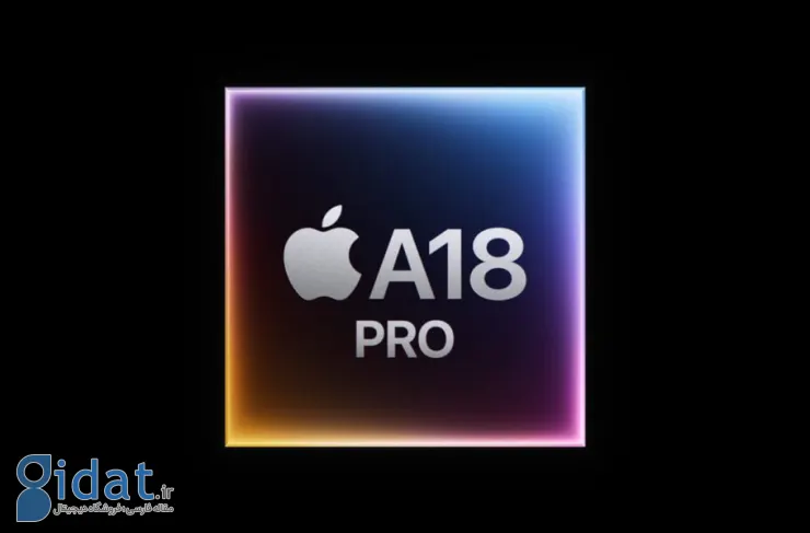 تراشه A18 Pro اپل سریعتر از نسل قبلی است، اما انرژی بیشتری مصرف می کند