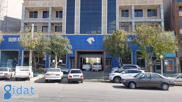 یازدهمین دوره ثبت نام ایران خودرو