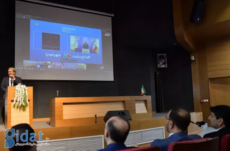 سرمایه‌گذاری ۱۶۵۰ میلیارد ریالی اپراتور اول تلفن همراه در استان فارس از ابتدای دولت چهاردهم تاکنون