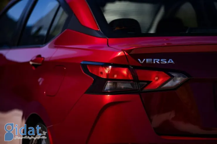 سدان اقتصادی