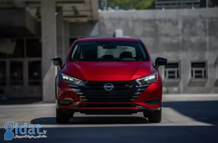 نیسان ورسا مدل ۲۰۲۷ با وجود قیمت ارزانش بسیار جذاب است