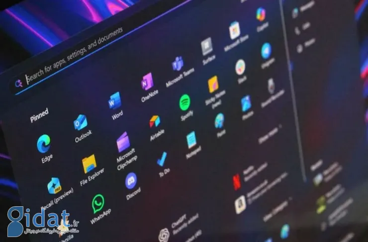 به‌روزرسانی جدید ویندوز ۱۱ منتشر شد؛ منوی استارت با قابلیت شخصی‌سازی بیشتر تغییر می‌کند