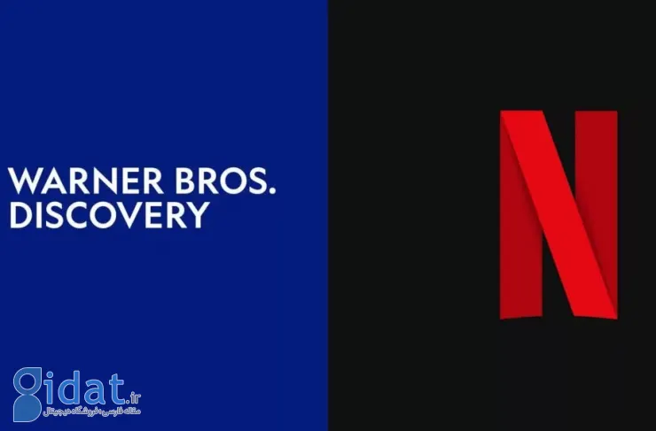 نتفلیکس در حال بررسی خرید استودیو دیسکاوری کمپانی برادران وارنر است