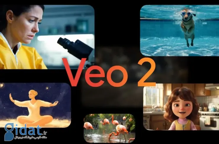 رقیب قدرتمند سورا؛ گوگل از AI Video Maker Veo 2 [Watch] رونمایی کرد