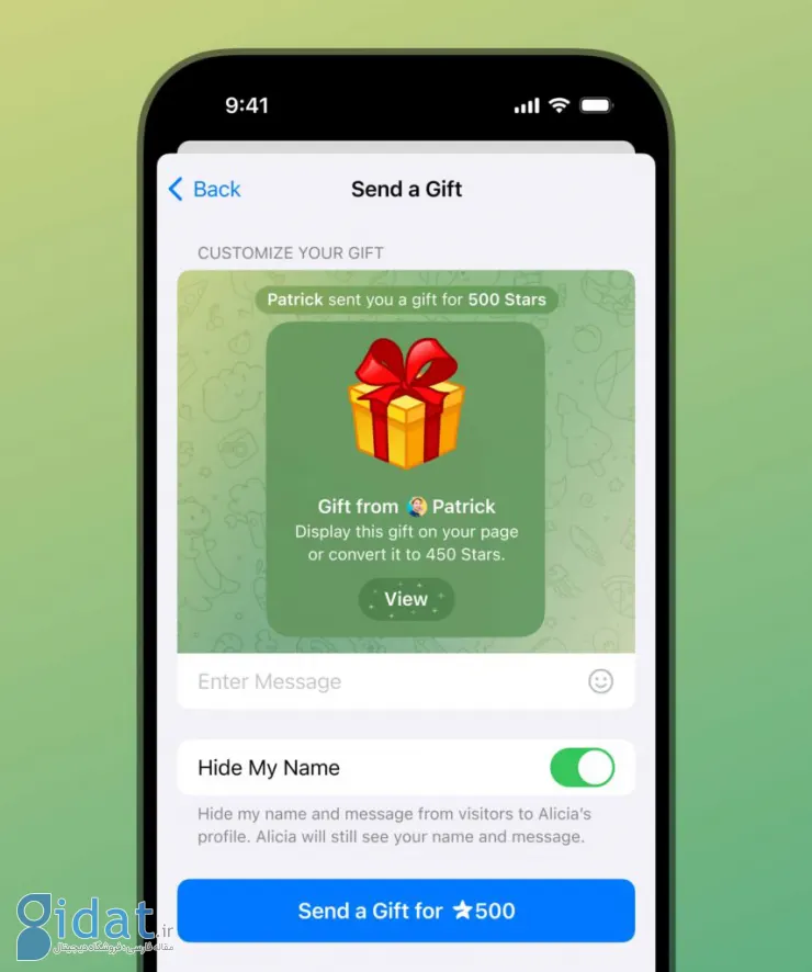 هدیه های تلگرام