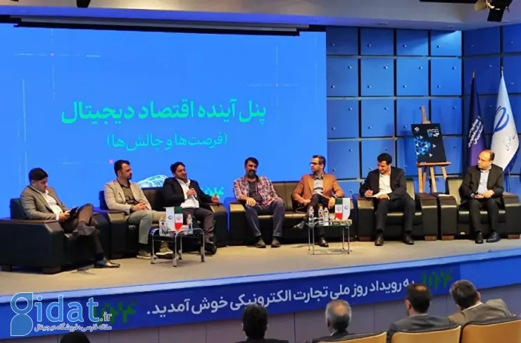 فعالان اقتصاد دیجیتال با انتقاد از مداخله گرایی دولت: با گفتن «حلوا حلوا» دهان شیرین نمی شود