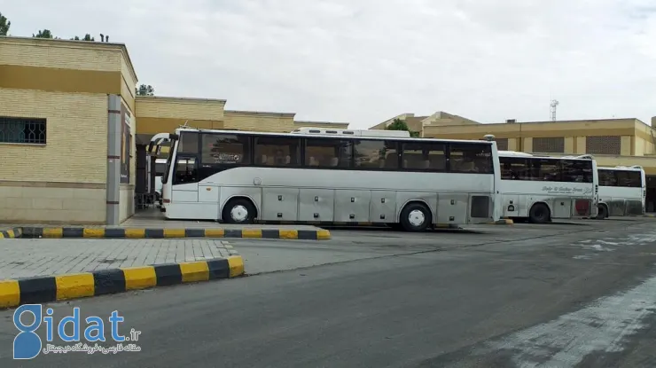 ترمینال کاوه