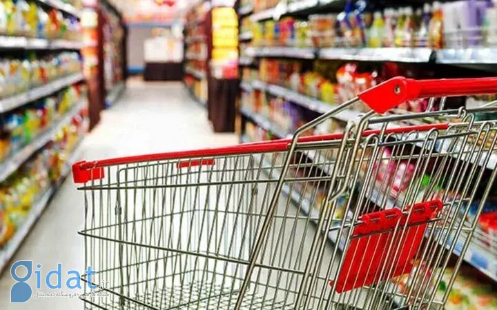 وزارت کار از به کارگیری روش جدید کالابرگ خبر داد