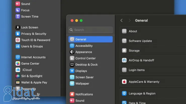 اپل احتمالاً در macOS 15 بخش تنظیمات سیستم را بهبود می‌بخشد