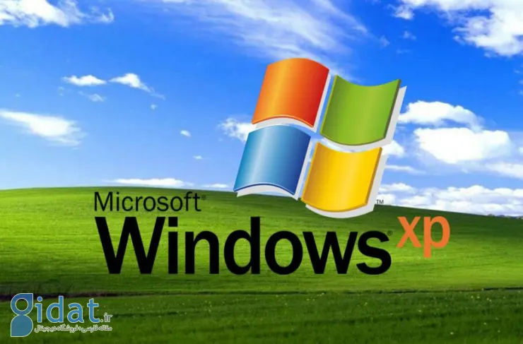 پس از 21 سال، الگوریتم فعال سازی ویندوز XP به طور کامل کرک شده است